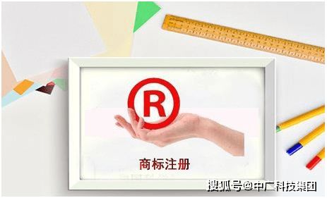個人如何申請商標(biāo) 有什么要求